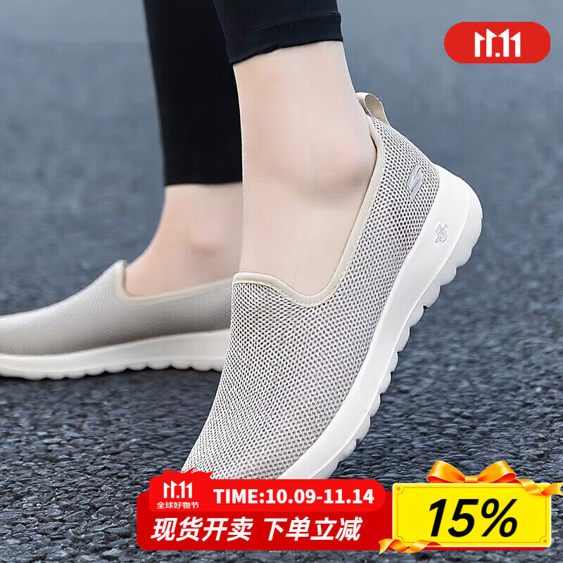 斯凯奇女鞋夏季2025新款一脚蹬穿脱休闲轻便软底网面鞋透气中老年妈妈鞋 124186-TPE /灰褐色 38 （建议拍小