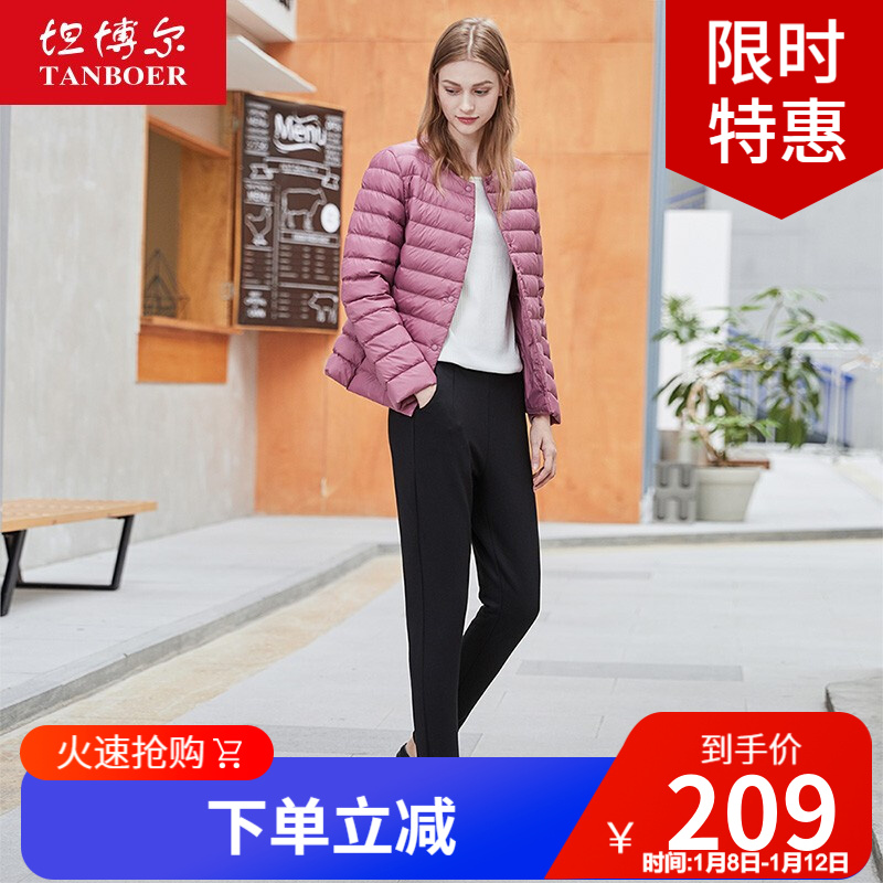坦博尔2020年新款女士羽绒裤休闲保暖90%灰鸭绒外穿打底裤TD206100 黑色 175/70A