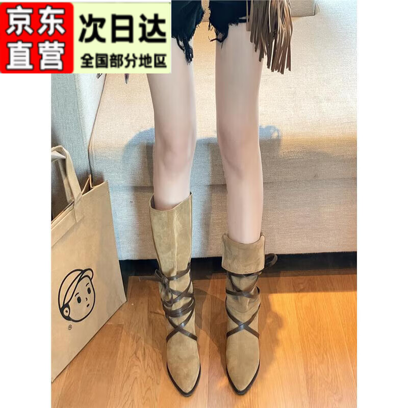 近期女靴的价格走势|女靴价格走势