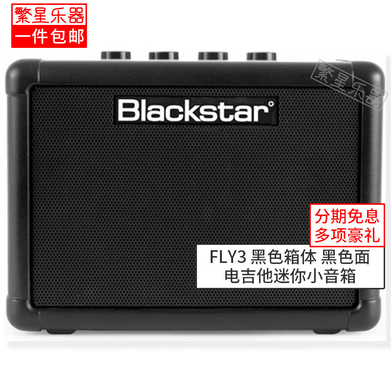 怎么看其它乐器配件的价格走势曲线|其它乐器配件价格历史