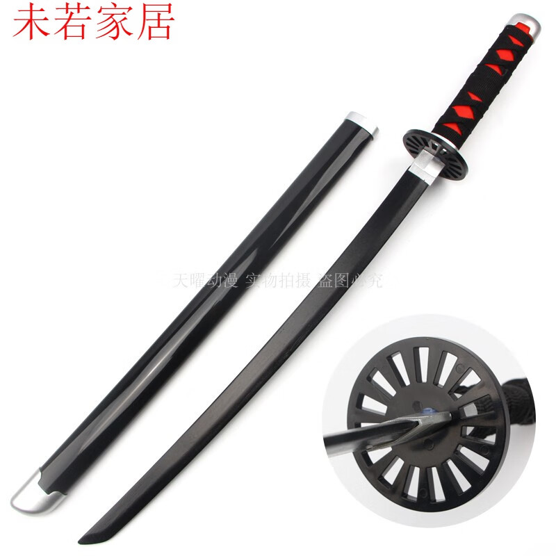 佑宸鬼灭之刃cos刀灶门炭治郎我妻善逸恋柱风柱鬼杀队炼狱杏寿郎木刀