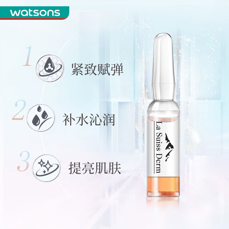 屈臣氏屈臣氏润唇膏 睿致肌肌源护唇膏