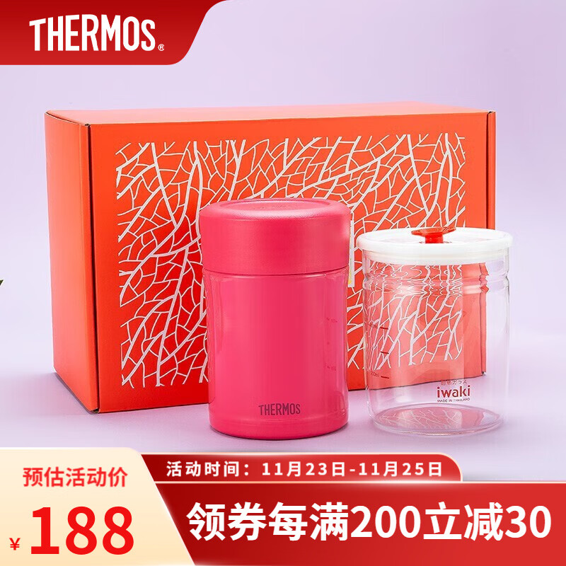 哪里可以看到京东焖烧杯商品的历史价格|焖烧杯价格走势