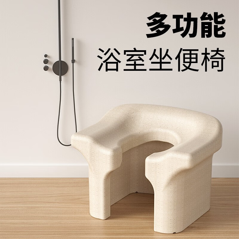 大便蹲厕神器简易马桶坐架孕妇老人儿童厕所凳子 米色蹲坑款坐便器