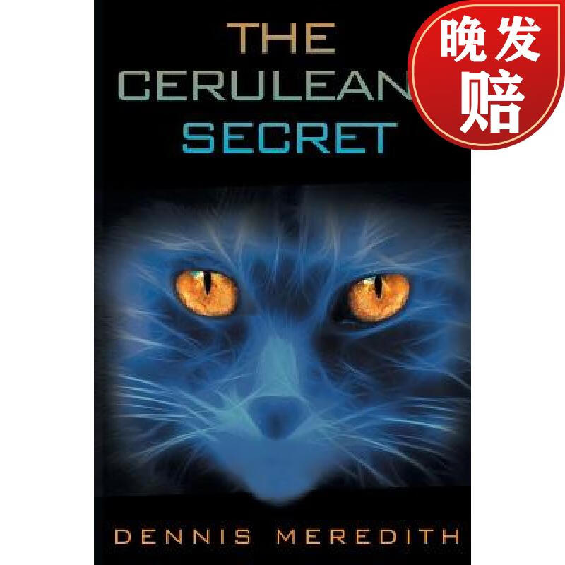 【4周达】the ceruleans secret