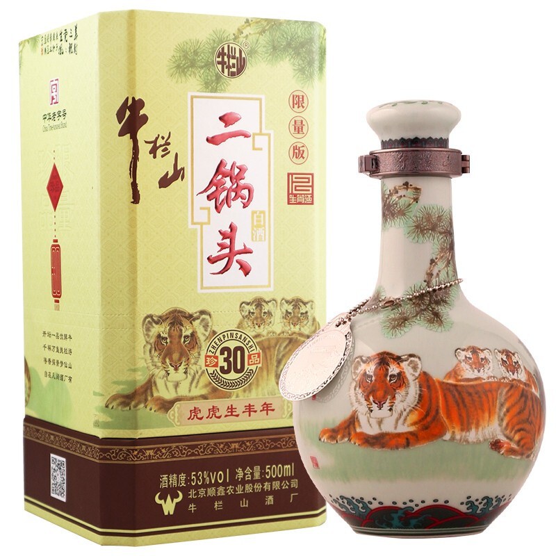 牛栏山二锅头 青龙珍品三十(30) 53度 生肖酒 清香型白酒 牛栏山青龙