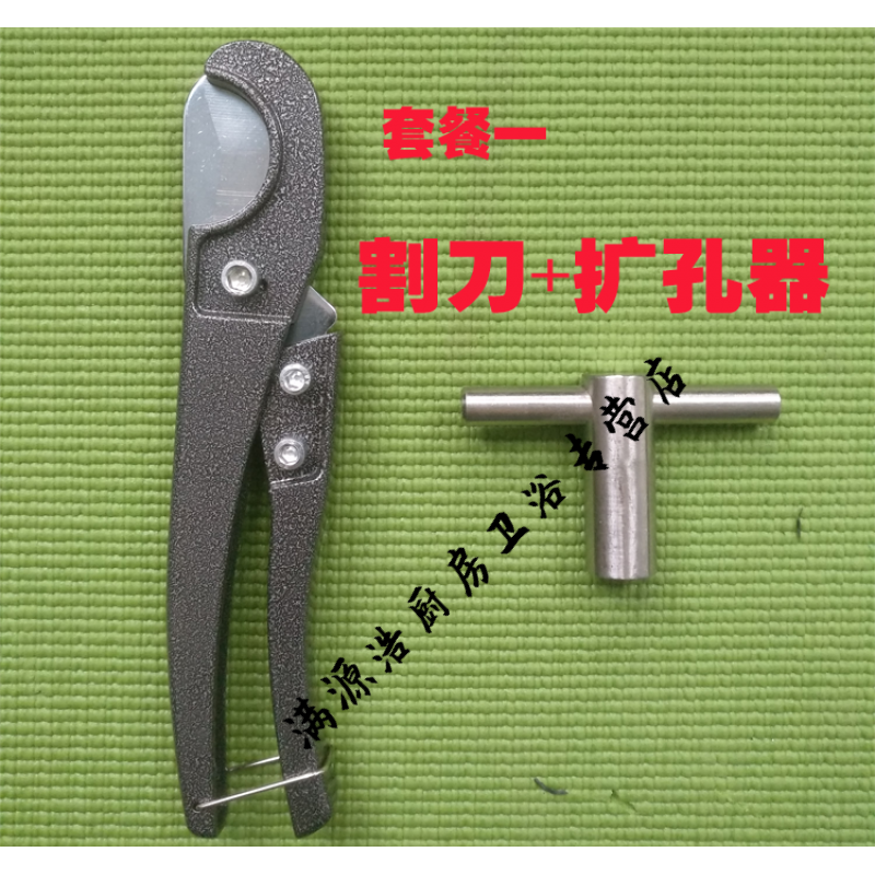 燚陇秉12馈线割刀50-12剥线刀扩孔器馈管馈线制作工具 扩孔器 割刀