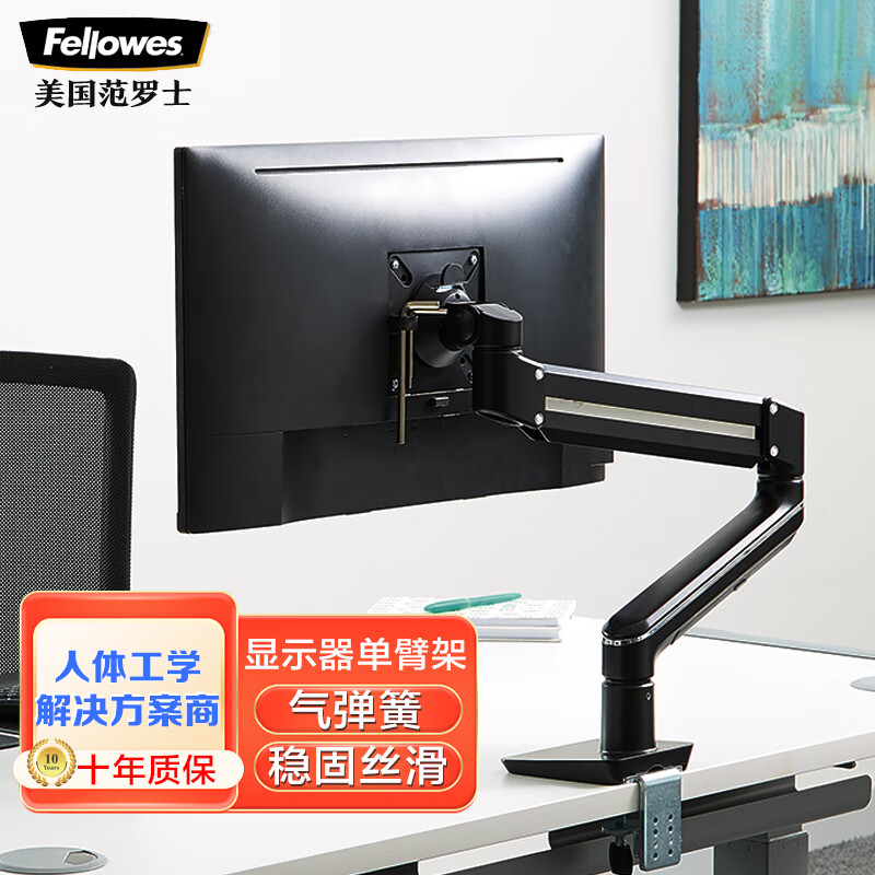 京东可以看显示器配件历史价格吗|显示器配件价格历史