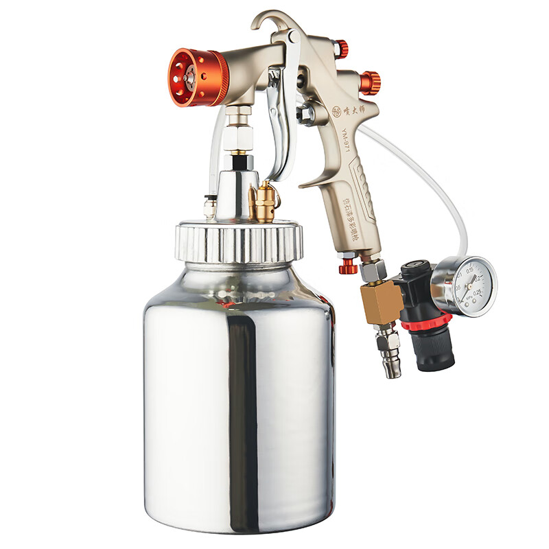 水包水多彩漆喷枪增压力桶罐仿石漆泡沙水包砂专用喷枪喷漆枪喷壶 pds
