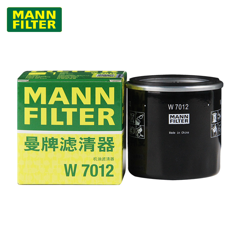 机油滤清器查历史价格|机油滤清器价格比较