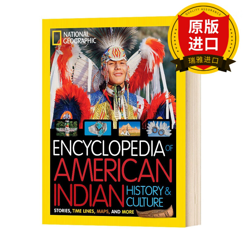 indian history and culture 国家地理儿童版美国印第安历史文化百科
