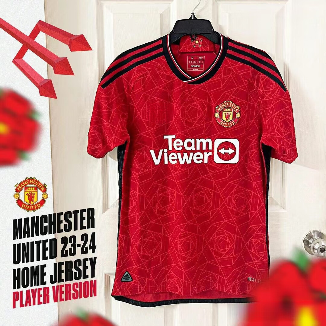 卡傲臻英超23/24曼联主场球衣卡塞米罗安东尼球迷版足球训练服套装