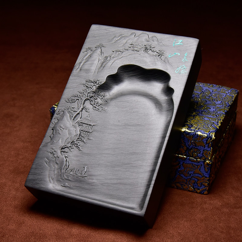 歙砚原石礼品精品老坑砚台砚台端砚 9英寸江山多娇(送墨条 礼盒)