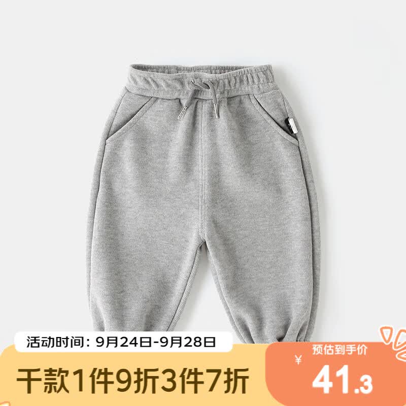 嘟嘟家宝宝运动裤秋季儿童裤子洋气男童秋装小童衣服0-3岁童装 麻灰色 100cm高性价比高么？