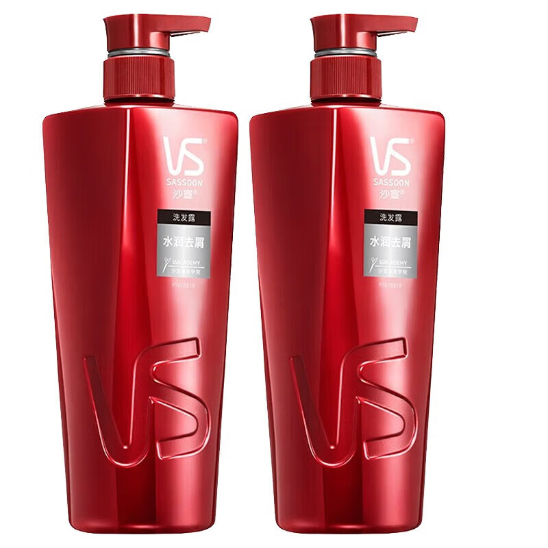 ɳ��רҵϴ��ˮˮ��ȥм750mlȥмֹ�����ͼ�ͥװ��Ůʿͨ��xt ˮ��ȥм750ml*2ƿ��1500ml