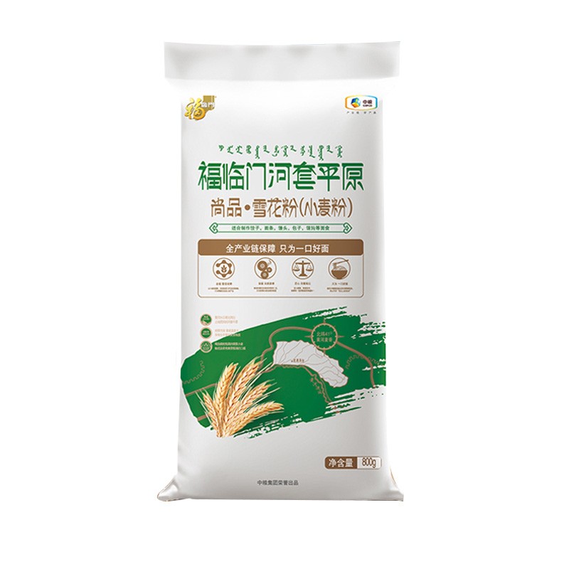 福临门 河套平原尚品雪花粉(小麦粉)面粉 800g/袋