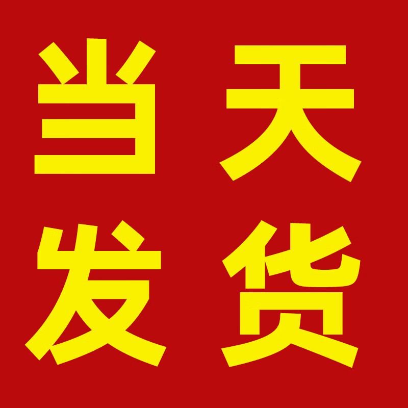 锋歩男士收腹加重减肥神器男生健身瘦身成人大人瘦肚子硬 加厚泡棉 久