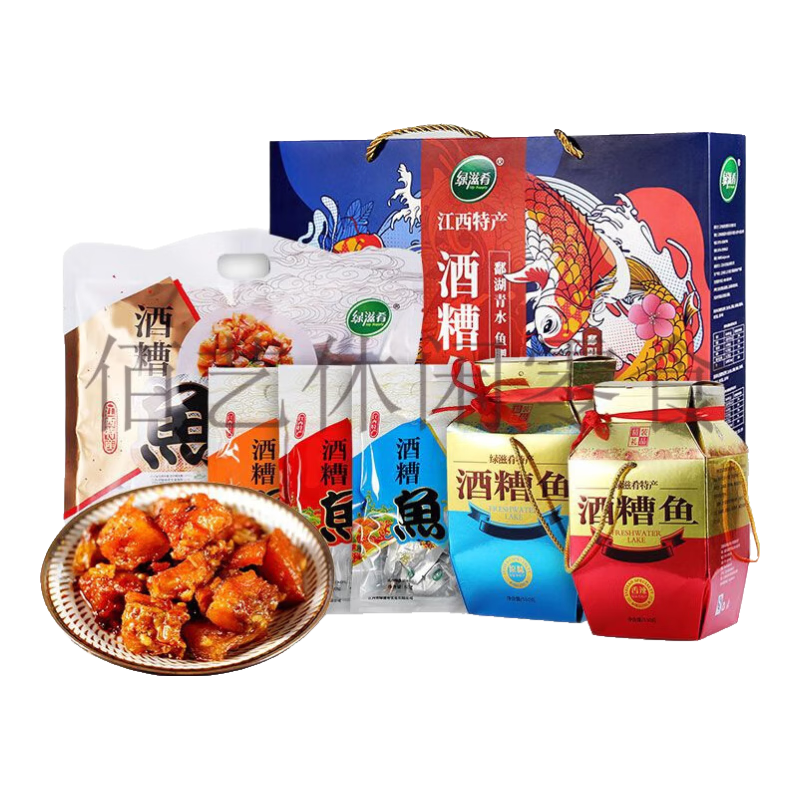 綠滋肴綠滋肴酒糟魚(yú)江西九江特產(chǎn)麻辣魚(yú)塊香辣小魚(yú)干江西酒糟魚(yú)老字號(hào) 香辣酒糟魚(yú) 80g
