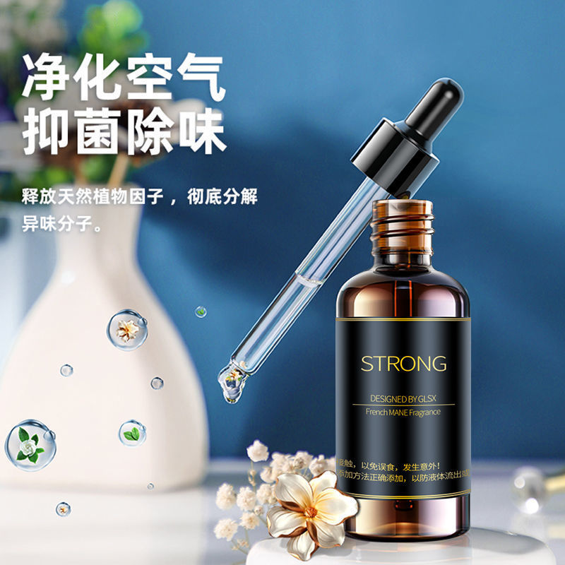 KETAOQI车载香水补充液汽车内古龙香薰精油车用香持久浓香 0酒精【桂花香味】10ML/三瓶装