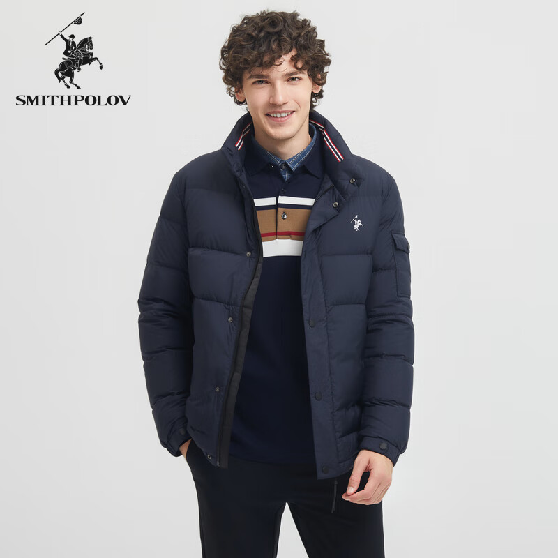 斯密特保罗（SMITHPOLOV）简约纯色休闲鸭绒羽绒服男士冬季短款设计感保暖简约外套 深蓝 46
