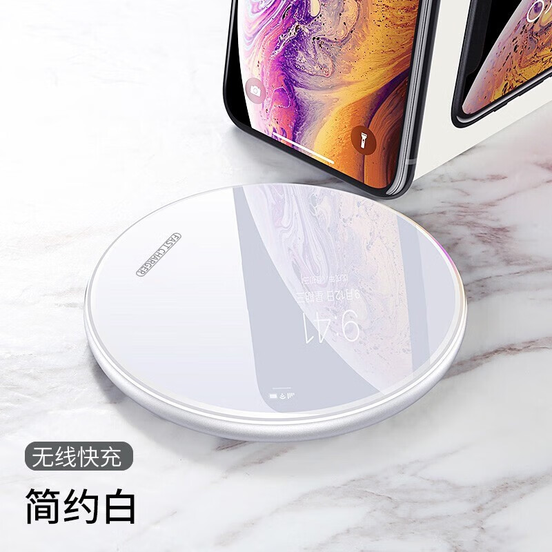 南斯夫无线充电器 定制logo印图案 高端公司商务礼品做活动送客户磁吸