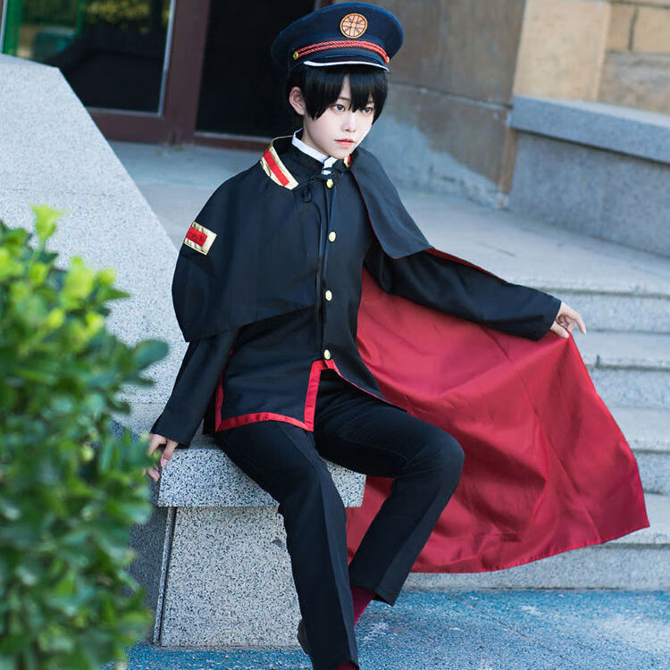 花子君cos服现货 八寻宁宁柚木司 柚木普 paly服装 花子君衣服 披风 s