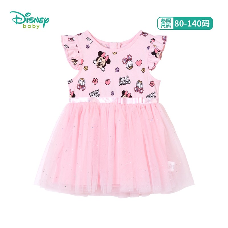 迪士尼(Disney)童装 女童连衣裙2021新款夏季女孩网纱连衣裙儿童洋气裙子粉色24个月/身高90cm