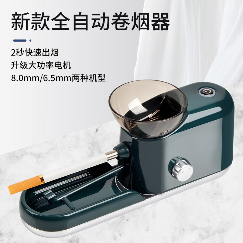 有什么软件可以看烟盒历史价格|烟盒价格历史