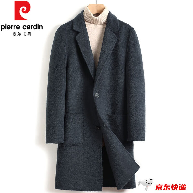 皮爾卡丹（pierre cardin）高檔國(guó)際品牌男裝 中長(zhǎng)款雙面羊絨大衣男阿爾巴卡羊駝絨冬季加厚 灰藍(lán) 46/M