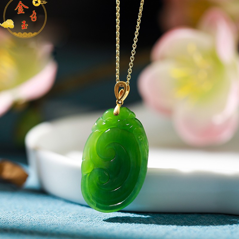 18k金镶嵌和田玉菠菜绿雕件带证生日礼物 18k金碧玉如意吊坠(20x30mm)