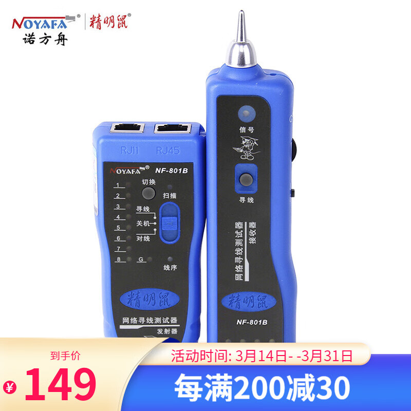 怎么查仪器仪表的历史价格|仪器仪表价格走势