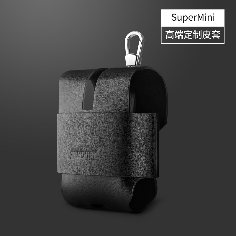 征拓Zendure充电宝收纳皮套适用于SuperMini supermini定制皮套