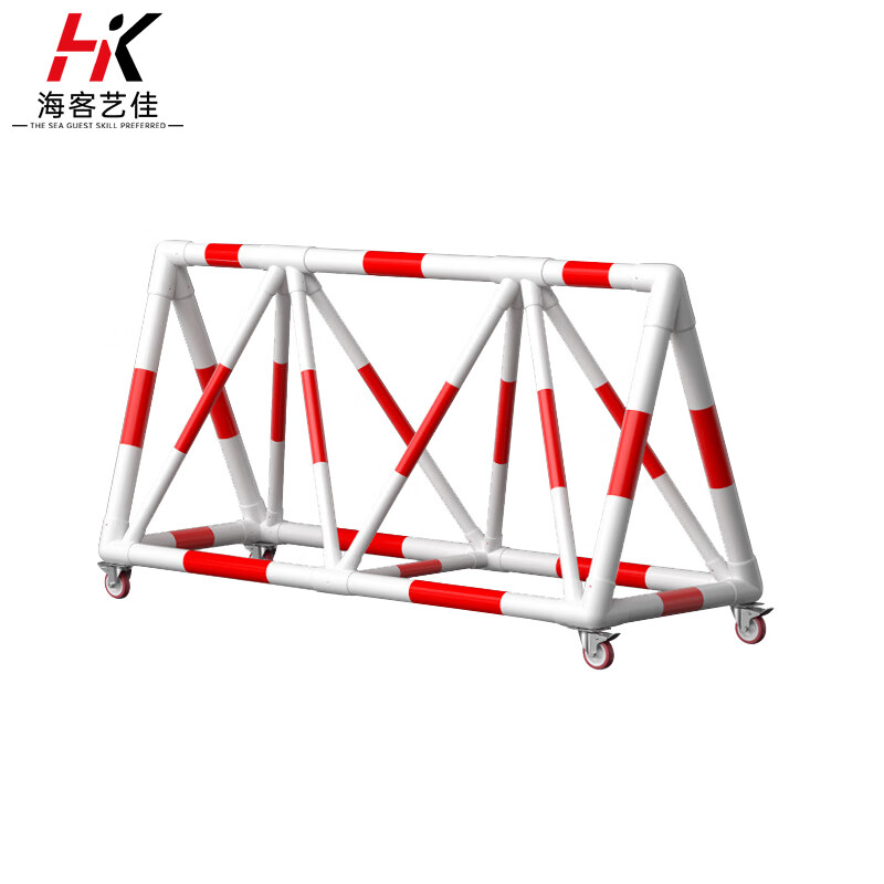 海客艺佳 拒马移动护栏 路障防暴防冲撞隔离护栏挡车道路隔离栏 红白