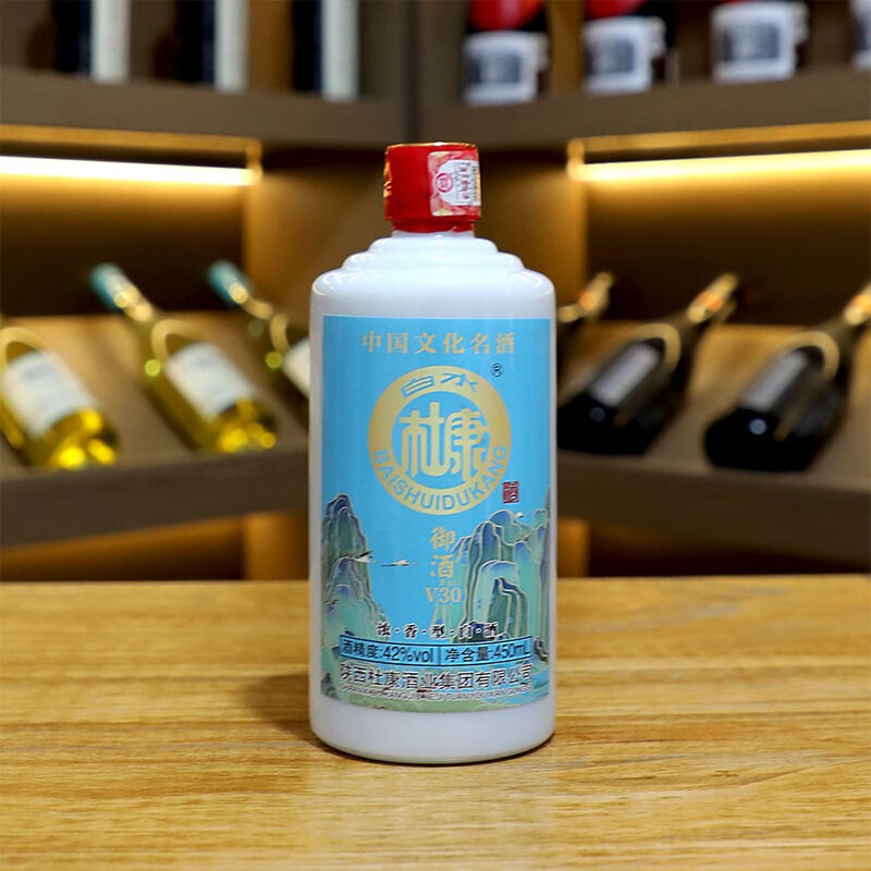白水杜康御酒V30浓香型白酒 一瓶-精选优惠专栏-全利兔-实时优惠快报