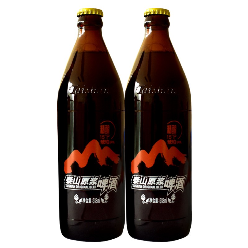 泰山原浆精酿啤酒琥珀IPA518ml 2瓶装