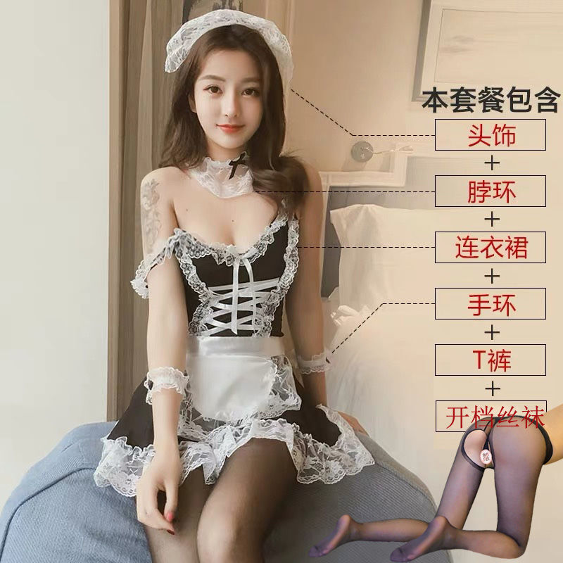 金怡楠 内衣制服性感诱惑女主播衣服装性感女免脱极度诱惑制服角色扮演V 女扑装+开档丝袜 小码80-130斤