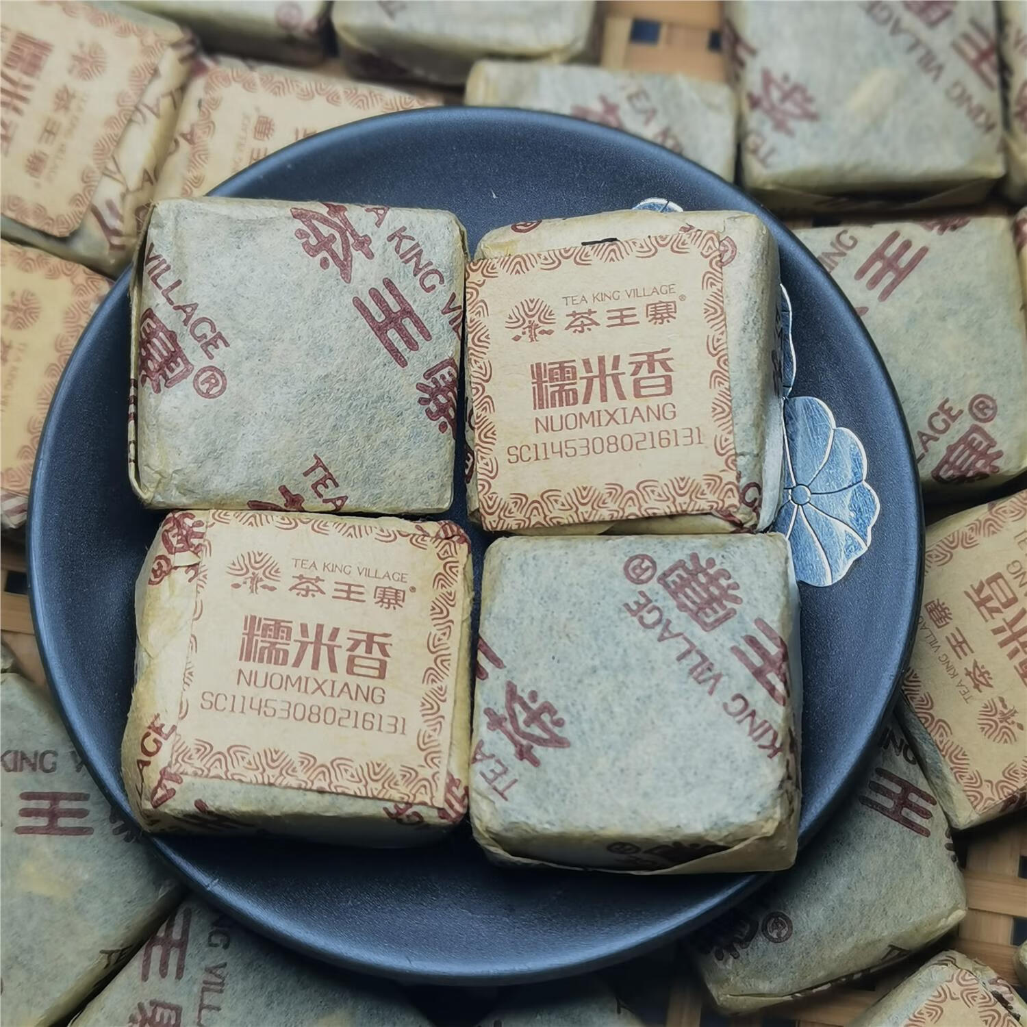 茶王寨云南糯米香普洱茶熟茶糯香小金砖小砖500克