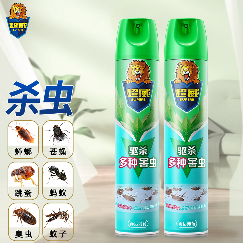 超威杀虫剂喷雾蟑螂药蚂蚁药跳蚤药苍蝇药臭虫蚊子药500ml*2薄荷清香高性价比高么？