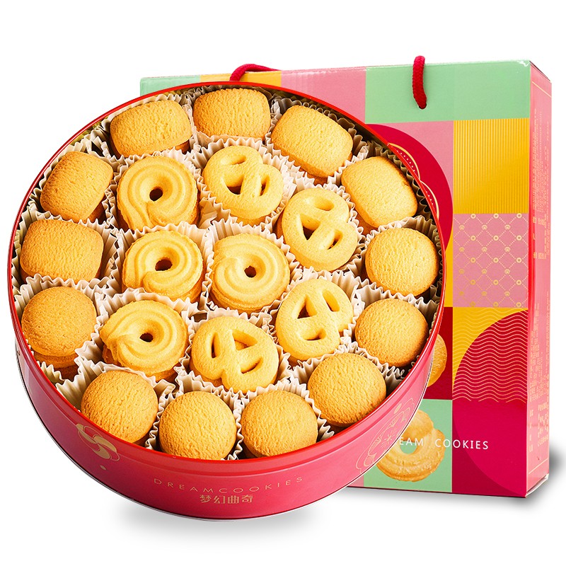 焙芝友丹麦风味曲奇饼干礼盒装908g铁盒整箱烘焙零食年货送礼礼盒 908