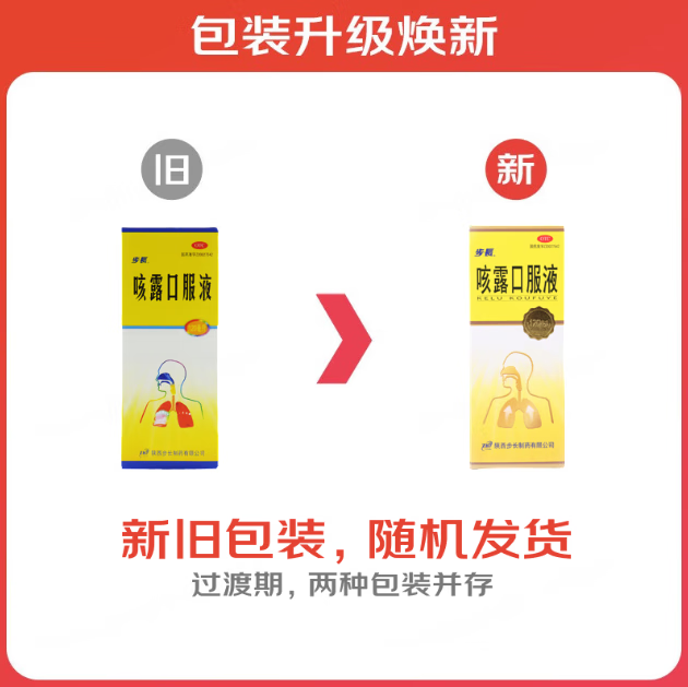 商品图片 3
