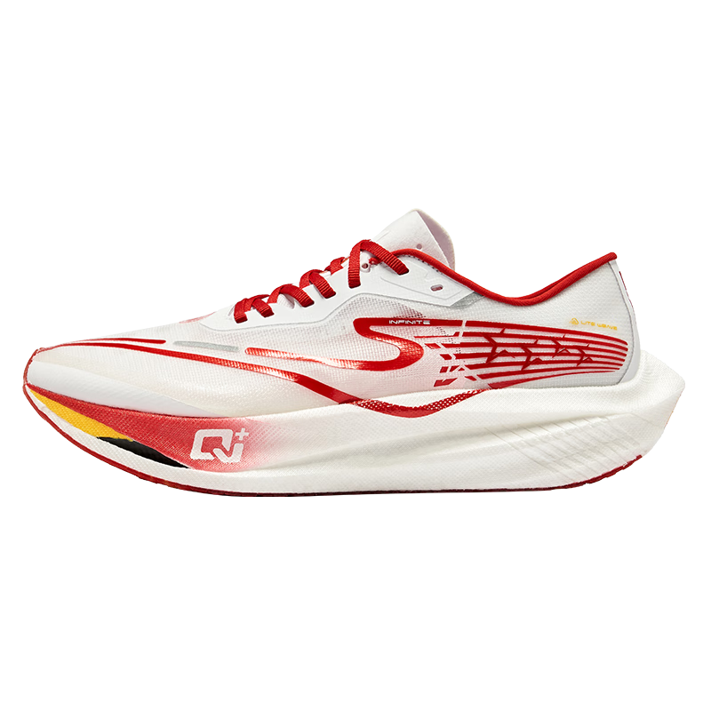 鸿星尔克运动鞋男马拉松竞速跑鞋【芷境2】男子防滑跑步鞋 11124203235