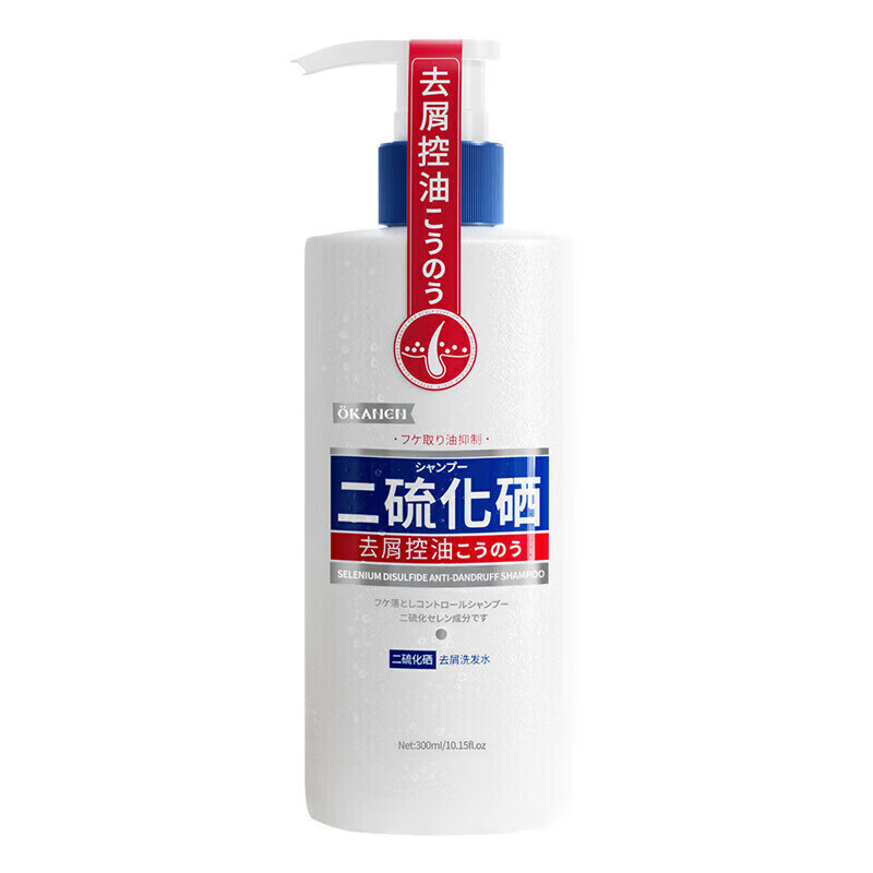 okan:en二氧化硫洗发水洗发水控油蓬松秀发二硫化硒毛囊除螨清洁炎去