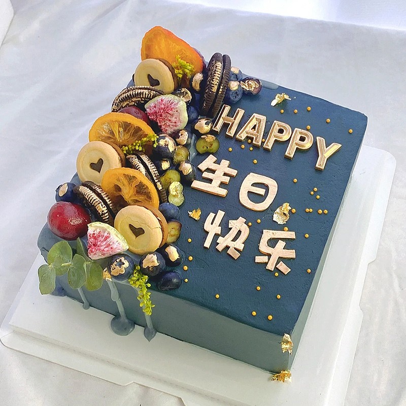 芙瑞多 蛋糕礼物送爸爸生日蛋糕男士同城配送当日送达蛋糕全国订做