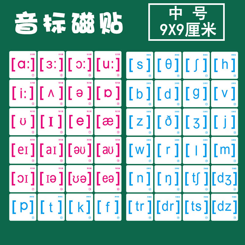 早教启智如何查历史价格|早教启智价格比较