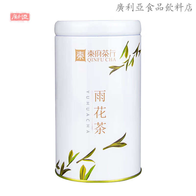 食芳溢南京雨i花茶2023新茶明前 秦府茶行绿茶茶叶荼叶春茶试喝散装 2023明前特级精选嫩芽125g