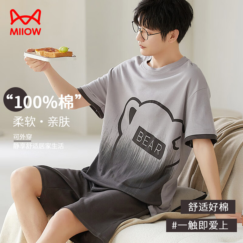 è�� ��ʿ�ļ�����˯�� ������ͷ ������ӡ�� ��ɫ L 49.4Ԫ