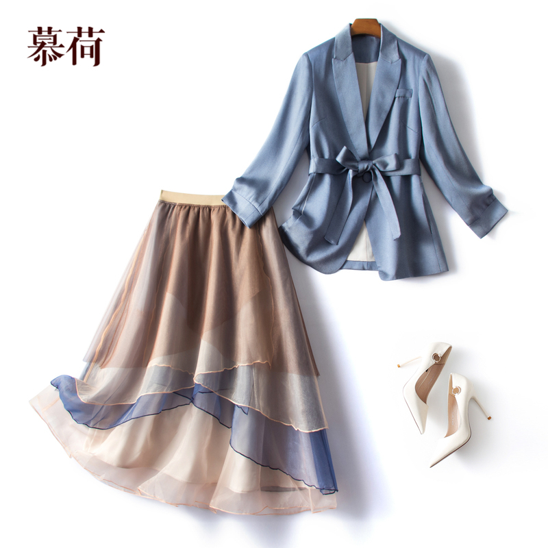 慕荷醋酸条纹小西装套装女2021春季新款女装西服网纱半身裙两件套套装裙 蓝色 S