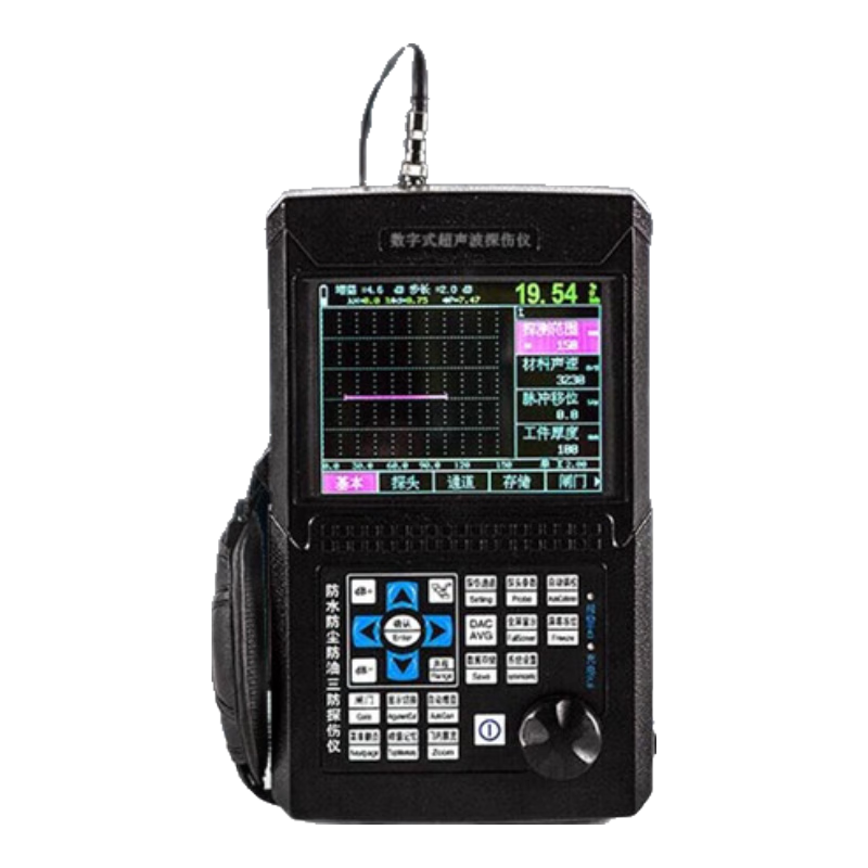 里博超聲波探傷儀便攜金屬鋼結(jié)構(gòu)氣孔裂紋缺陷檢測(cè)數(shù)字式超聲波探傷儀 數(shù)字式超聲波探傷儀【leeb510】