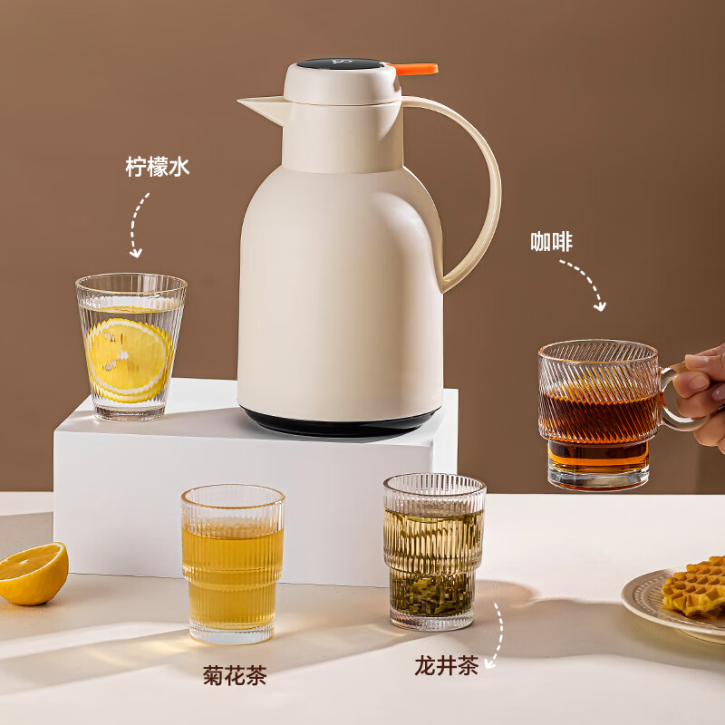 乐唯诗保温壶家用2025新款热水壶大容量水壶开水瓶宿舍热水瓶暖水壶 如意保温壶【温显款】米白色1L