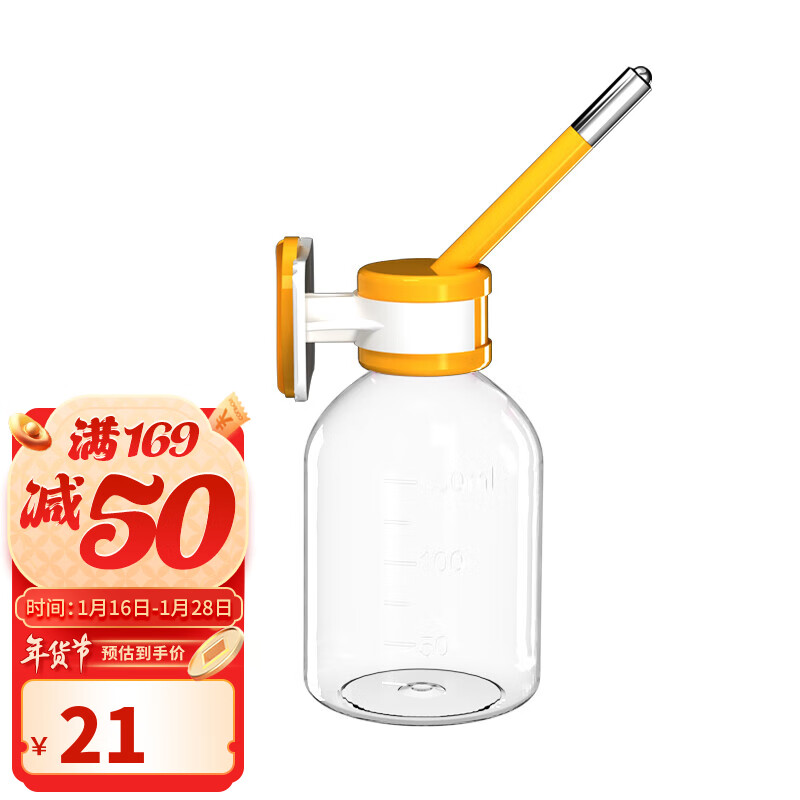 兔子用品价格走势图怎么看|兔子用品价格走势